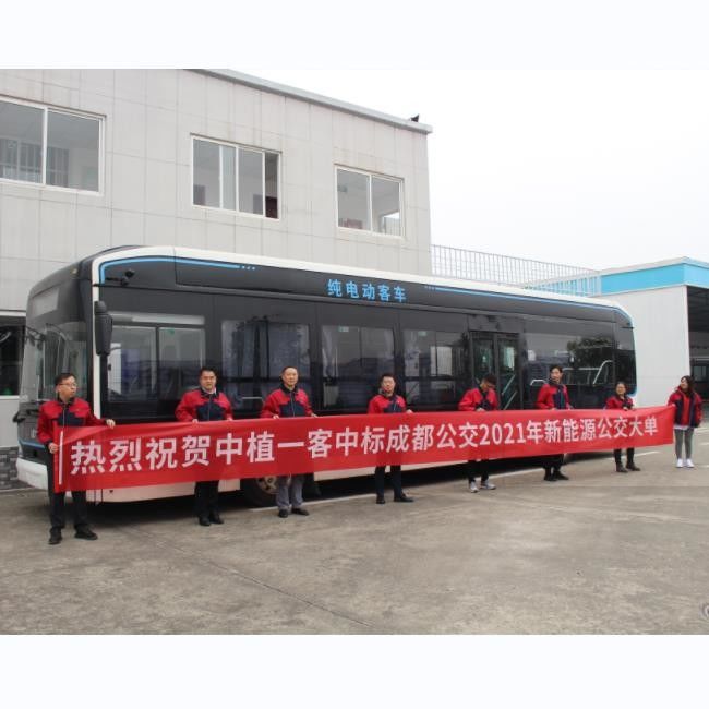 12m LHD pin xe buýt điện E-Bus 46 chỗ ngồi cho giao thông công cộng với phạm vi lái xe dài.