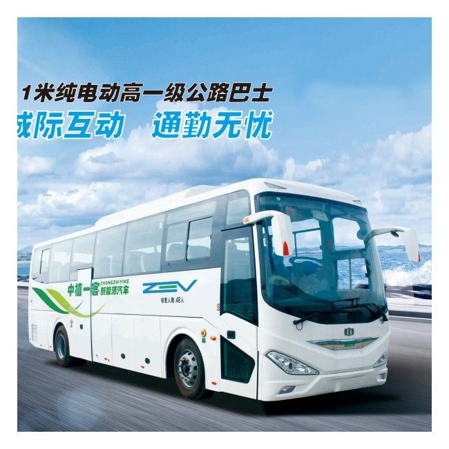 50 chỗ ngồi 11m Xe buýt Zev Giải pháp vận chuyển hành khách đường dài hiệu suất cao