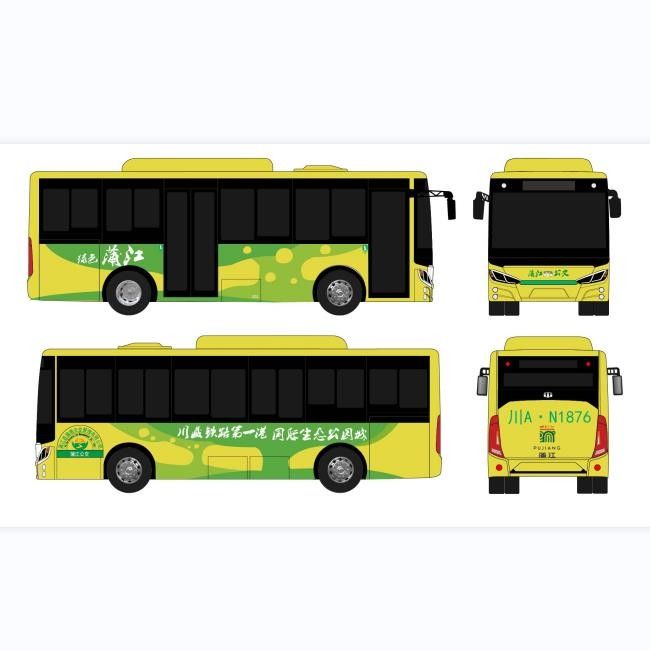 Xe buýt điện pin 8M với 28 chỗ ngồi 198.4kwh pin và 250km Range Electric City Bus