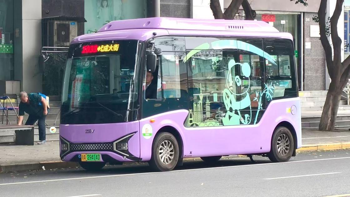 Xe buýt mini điện 11 chỗ ngồi với pin 80kWh và hộp số tự động cho giao thông đô thị