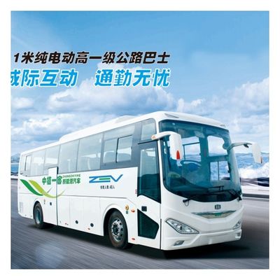 Xe buýt điện liên tỉnh 11m Xe khách du lịch DANA Axle Zev có 45 chỗ ngồi
