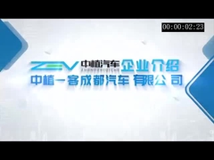 12m 44 Chỗ ngồi ZEV BUS Euro 4 Hệ thống treo khí thải Diesel City Bus thấp